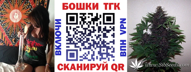  КОКАИН Ипатово