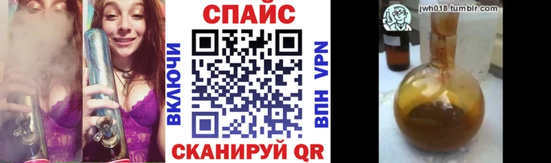 Бутират оксана  Ипатово 