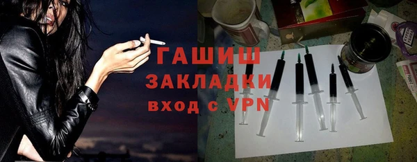 амф Алексин