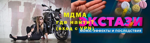 амф Алексин