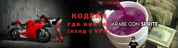 соль ск Абдулино