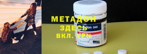 скорость mdpv Алзамай