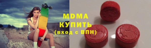амф Алексин