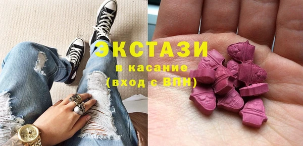 прущая мука Абинск