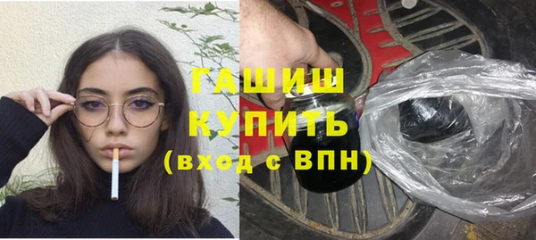 прущая мука Абинск