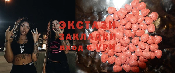 прущая мука Абинск