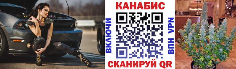 дарнет шоп  Ипатово  МАРИХУАНА тримм 